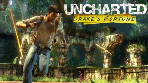 Sell My Uncharted Drakes Fortune