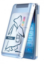 Sell My Haier M1000 for cash