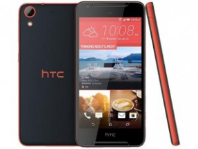 Sell My HTC Desire 628
