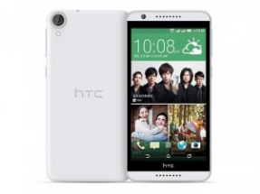 Sell My HTC Desire 820G Plus Dual Sim for cash