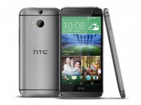Sell My HTC One M8 Eye