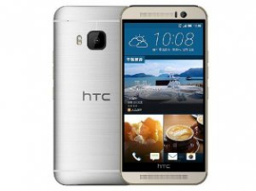 Sell My HTC One M9E