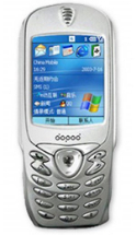 Sell My HTC PC20A