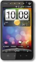 Sell My HTC Tianxi A9188