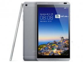 Sell My Huawei MediaPad T3 8.0 LTE 4G for cash