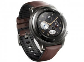 Sell My Huawei Watch 2 Pro for cash