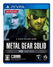 Sell My Metal Gear Solid HD Collection PlayStation Vita for cash