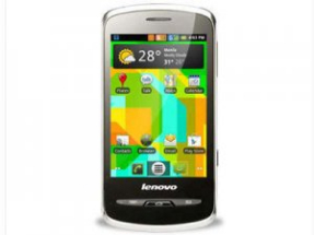 Sell My Lenovo A65 for cash