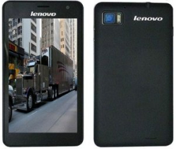 Sell My Lenovo IdeaPhone K860