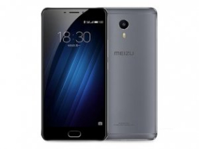Sell My Meizu M3 Max for cash