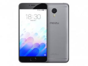 Sell My Meizu M3 Note