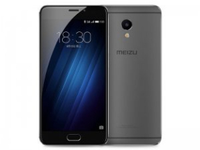 Sell My Meizu M3e for cash