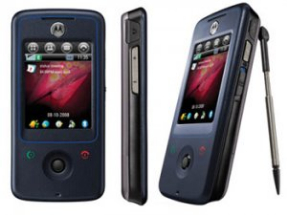 Sell My Motorola A810 for cash