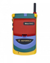 Sell My Motorola StarTac Rainbow