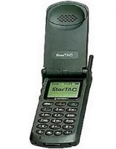 Sell My Motorola StarTac 75 Plus for cash