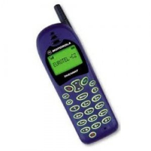 Sell My Motorola T180