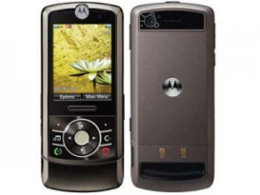 Sell My Motorola Z6w for cash