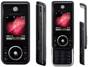 Sell My Motorola ZN200 for cash