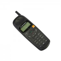 Sell My Motorola mr201