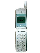 Sell My NEC DB5000