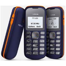 Sell My Nokia 103 for cash