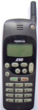 Sell My Nokia 1611 NHE-5SX for cash