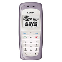 Sell My Nokia 2112