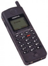Sell My Nokia 2140 NHK-4RY