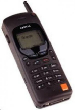 Sell My Nokia 2146