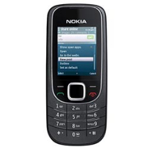 Sell My Nokia 2323 Classic for cash