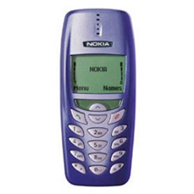 Sell My Nokia 3350 for cash