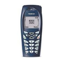 Sell My Nokia 3585i for cash
