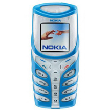 Sell My Nokia 5100