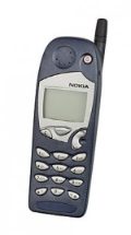 Sell My Nokia 5146 NK402 for cash