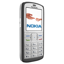 Sell My Nokia 6070 for cash