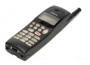 Sell My Nokia 609 NHX-2ND