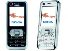 Sell My Nokia 6120a for cash