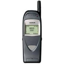 Sell My Nokia 6161 for cash