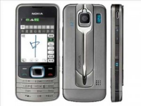 Sell My Nokia 6208c