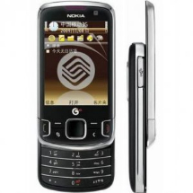 Sell My Nokia 6788 for cash