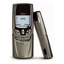 Sell My Nokia 8855
