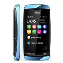 Sell My Nokia Asha 305 for cash