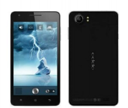 Sell My Oppo Find for cash