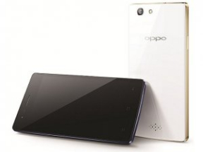 Sell My Oppo Neo 5 2015 for cash