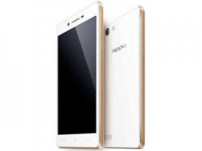 Sell My Oppo Neo 7 for cash