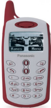 Sell My Panasonic A101