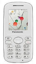 Sell My Panasonic A210