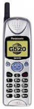 Sell My Panasonic EBG520