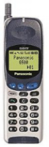 Sell My Panasonic G500 for cash