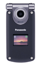 Sell My Panasonic MX7 for cash